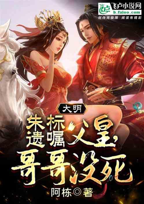 广东游客:不是“尔滨”去不起 而是郴州更有性价比
